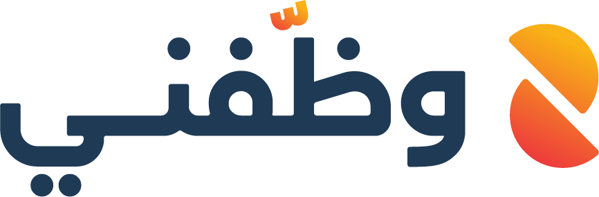 وظّفني